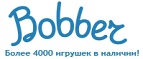 300 рублей в подарок на телефон при покупке куклы Barbie! - Реж
